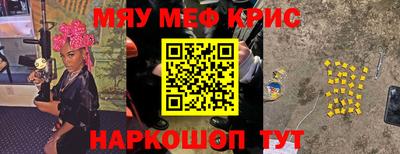 ALPHA-PVP Туймазы