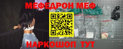 амфетамин Тулун