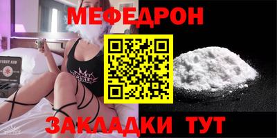 ALPHA-PVP Туймазы