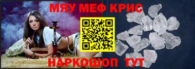 ALPHA-PVP Туймазы