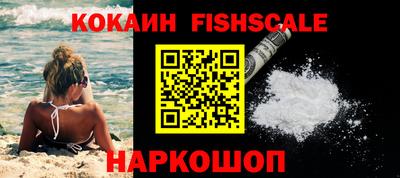 амфетамин Тулун