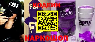 амфетамин Тулун