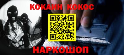 ALPHA-PVP Туймазы