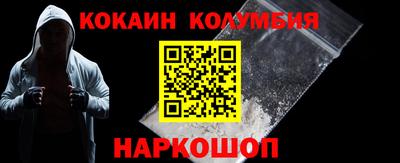 ALPHA-PVP Туймазы
