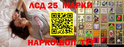 ALPHA-PVP Туймазы