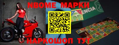 ALPHA-PVP Туймазы