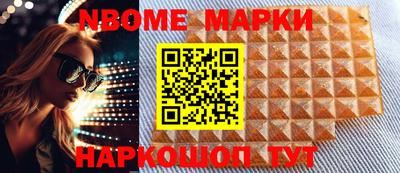 амфетамин Тулун