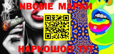 амфетамин Тулун
