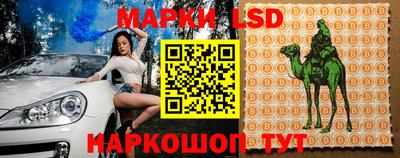 ALPHA-PVP Туймазы