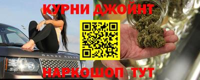 ALPHA-PVP Туймазы