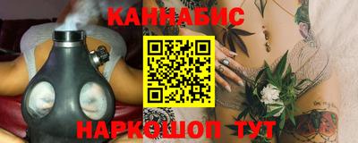 амфетамин Тулун