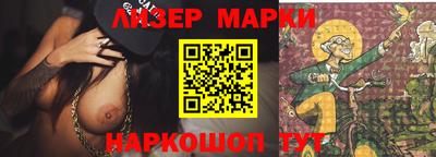 амфетамин Тулун