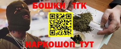 амфетамин Тулун