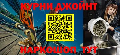 ALPHA-PVP Туймазы