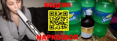 ALPHA-PVP Туймазы