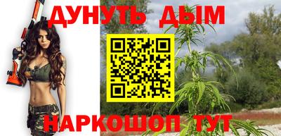 ALPHA-PVP Туймазы