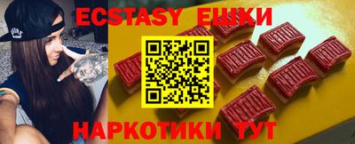 амфетамин Тулун