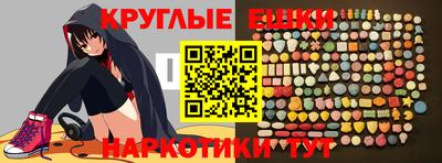COCAINE Тула