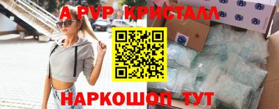 COCAINE Тула