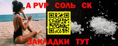 амфетамин Тулун