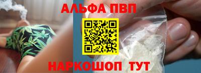 COCAINE Тула