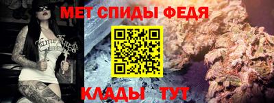 ALPHA-PVP Туймазы