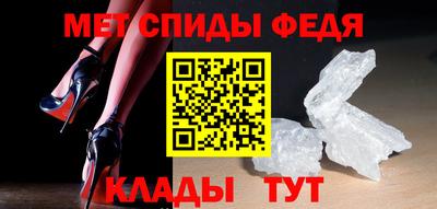 ALPHA-PVP Туймазы