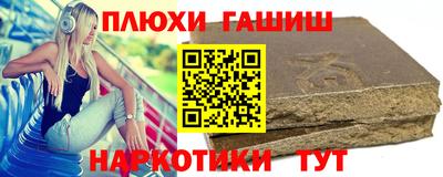 COCAINE Тула