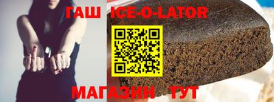 амфетамин Тулун