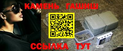 амфетамин Тулун