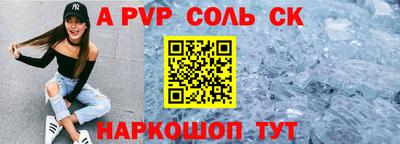 COCAINE Тула