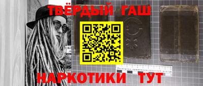 COCAINE Тула