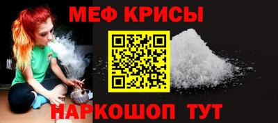 COCAINE Тула