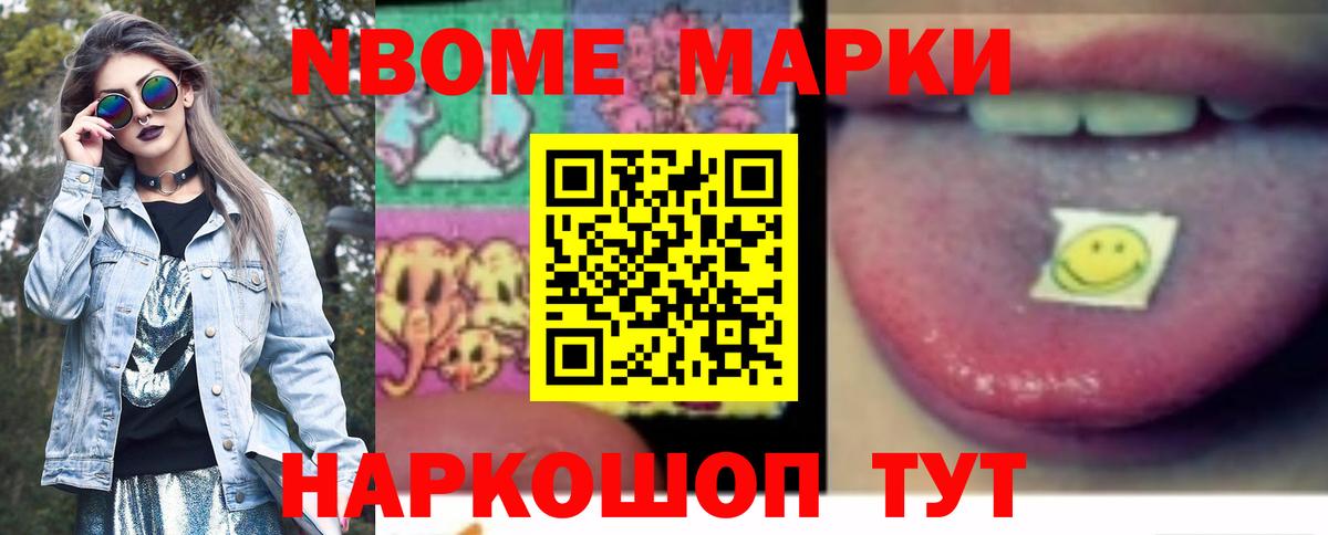 LSD-25 экстази  LSD-25 экстази кислота  Вход с VPN  ЛСД экстази ecstasy  Ефремов 